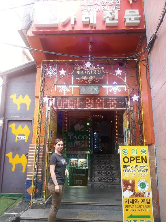 Хостел Bong Backpackers Сеул Экстерьер фото